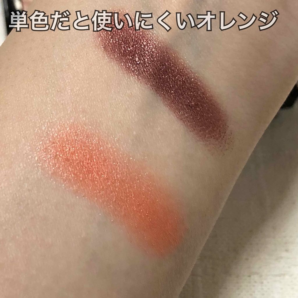 アディクション ザ アイシャドウ/ADDICTION/単色アイシャドウを使ったクチコミ(3枚目)