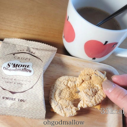 白雪りんご🍎 on LIPS 「🍎スモア・オガットメロマシュマロクッキー🍎\韓国で人気の新食..」(6枚目)