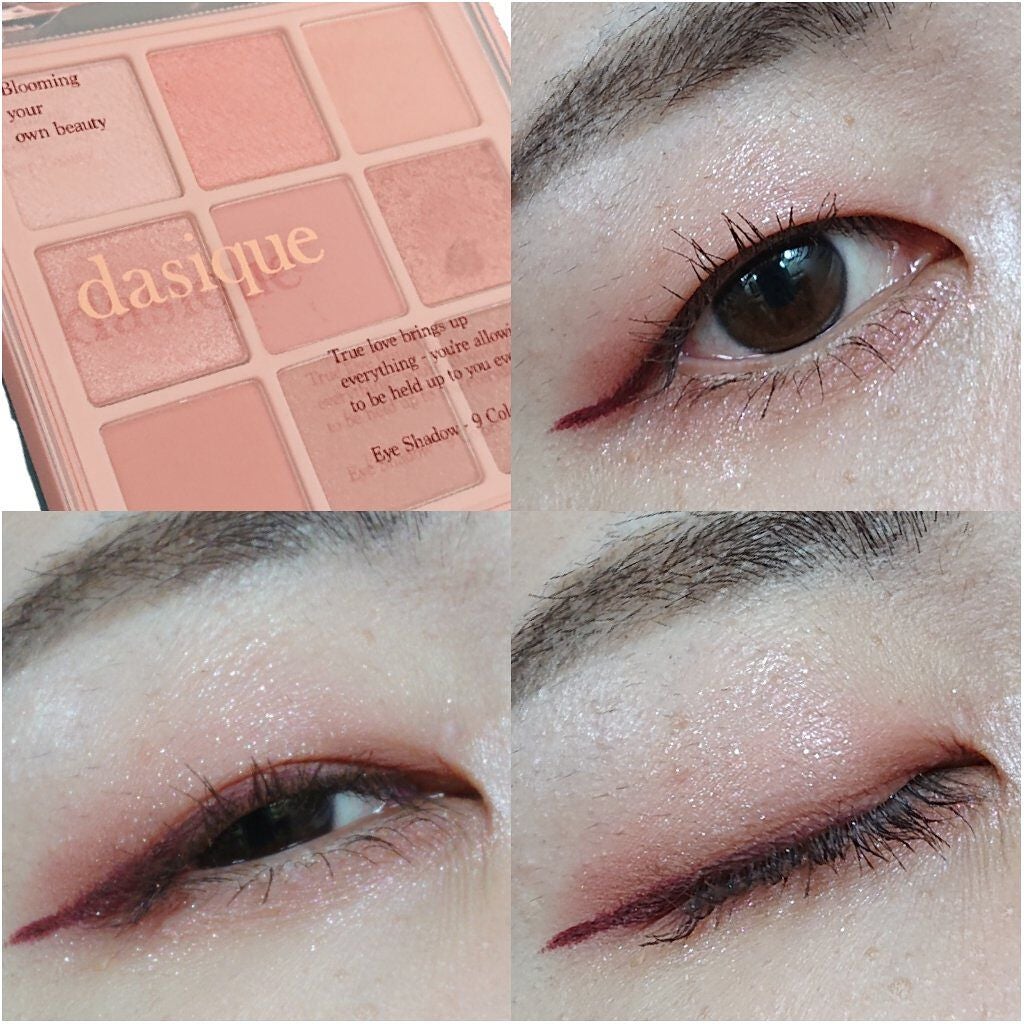 シャドウパレット/dasique/アイシャドウパレットを使ったクチコミ(1枚目)