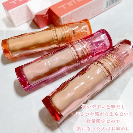 エテュセ タイムス リップ/ettusais/口紅を使ったクチコミ(5枚目)