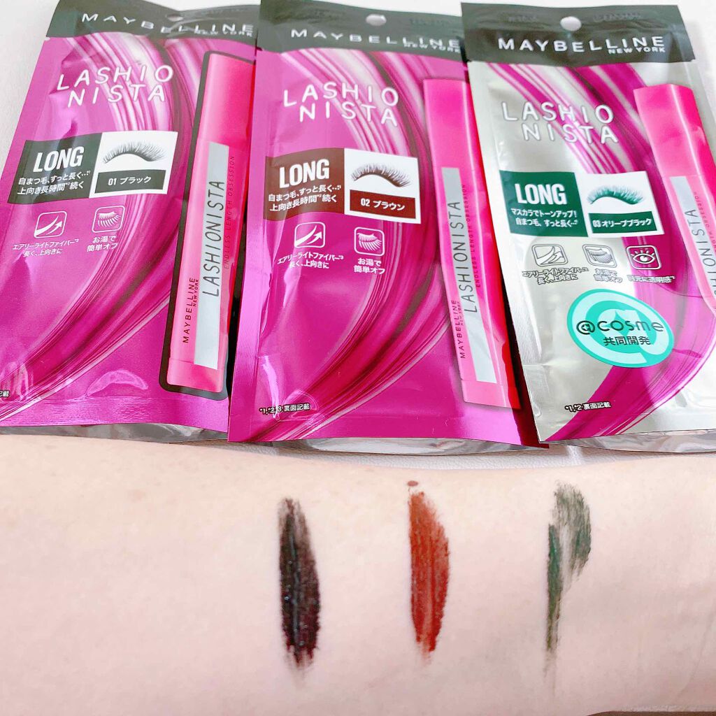 ラッシュニスタ N/MAYBELLINE NEW YORK/マスカラを使ったクチコミ(2枚目)