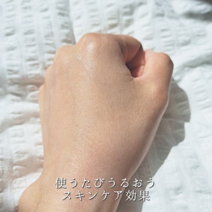 ドラマティックスキンセンサーベース NEO/マキアージュ/化粧下地を使ったクチコミ(4枚目)