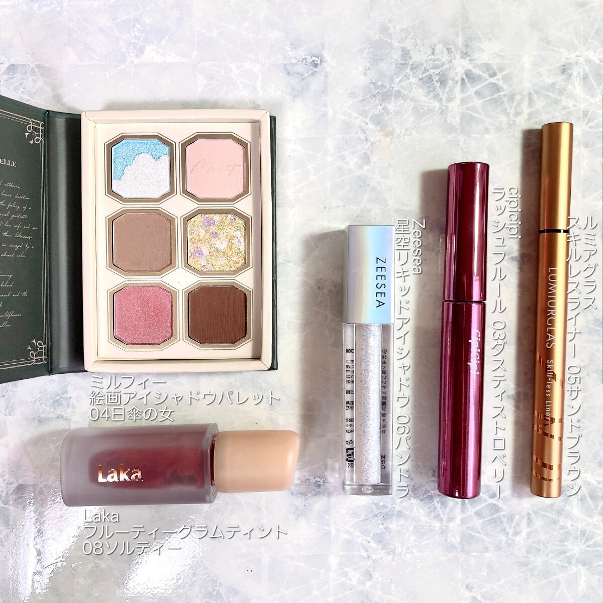 ラッシュフルール/CipiCipi/マスカラを使ったクチコミ（2枚目）