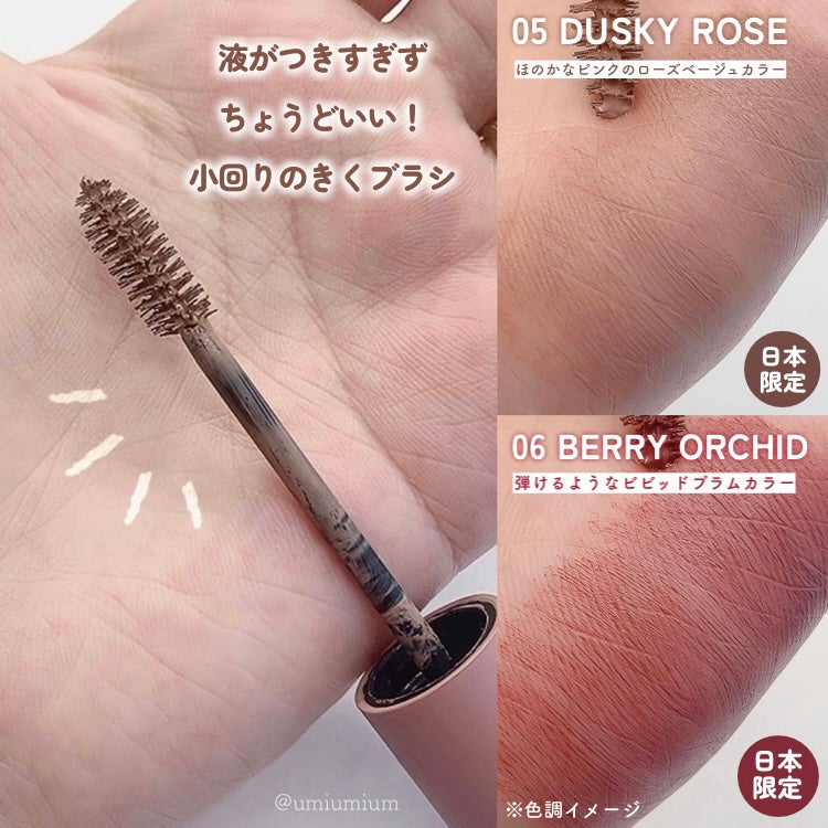 【旧】サンク クルール クチュール/Dior/アイシャドウパレットを使ったクチコミ(3枚目)