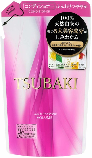 ふんわりつややか シャンプー／コンディショナー コンディショナー つめかえ用 330ml