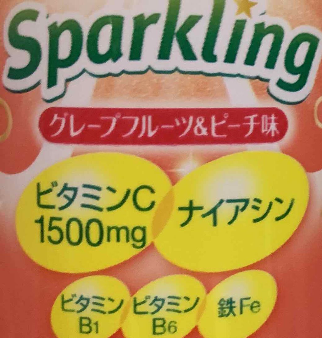 チョコラBBスパークリング/チョコラBB/美容ドリンクを使ったクチコミ（2枚目）