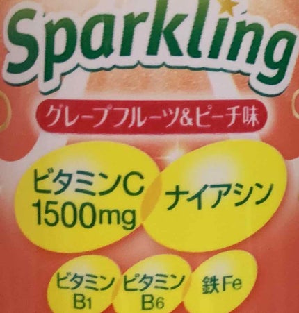 チョコラBBスパークリング/チョコラBB/美容ドリンクを使ったクチコミ(2枚目)