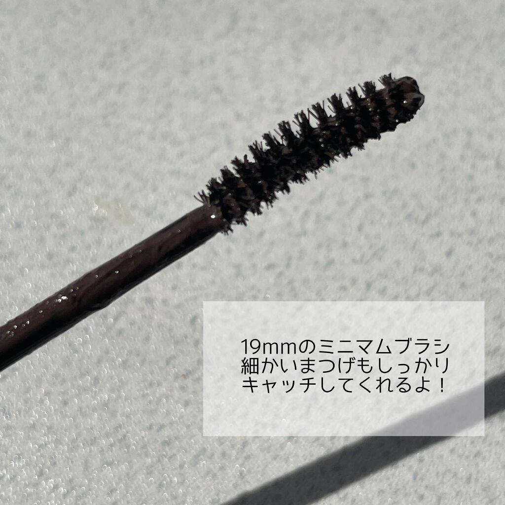 ラブ・ライナー オールラッシュマスク/ラブ・ライナー/マスカラを使ったクチコミ（2枚目）