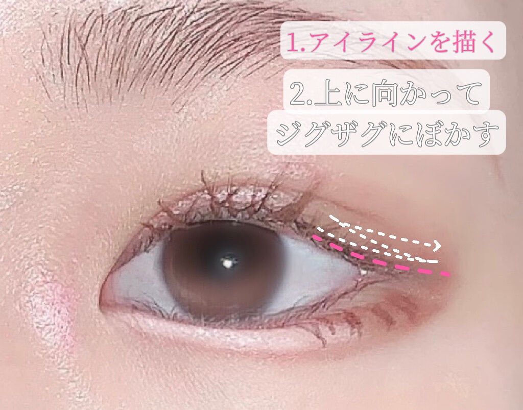 ジェルアイライナー/CEZANNE/ジェルアイライナーを使ったクチコミ（3枚目）