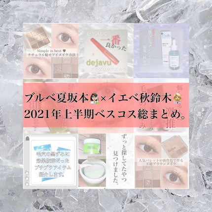 グリーンクレイペースト/ARGITAL/洗い流すパック・マスクを使ったクチコミ(1枚目)