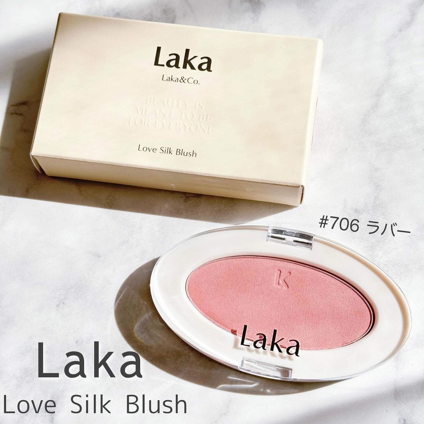 ラブシルクブラッシュ/Laka/パウダーチークを使ったクチコミ(1枚目)