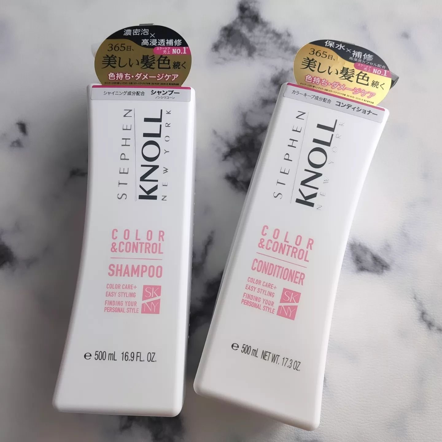 カラーコントロール シャンプー W/コンディショナー W シャンプー本体 500ml/スティーブンノル ニューヨーク/市販シャンプーを使ったクチコミ（1枚目）