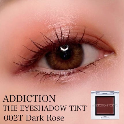ザ アイシャドウ ティント/ADDICTION/ジェル・クリームアイシャドウを使ったクチコミ(1枚目)