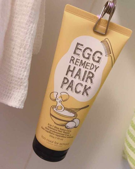 エッグレミディヘアパック/too cool for school/ヘアマスク・ヘアパックを使ったクチコミ(1枚目)