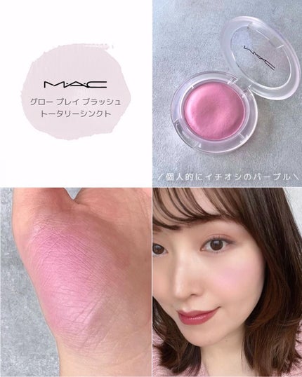 ナチュラル チークN/CEZANNE/パウダーチークを使ったクチコミ(3枚目)