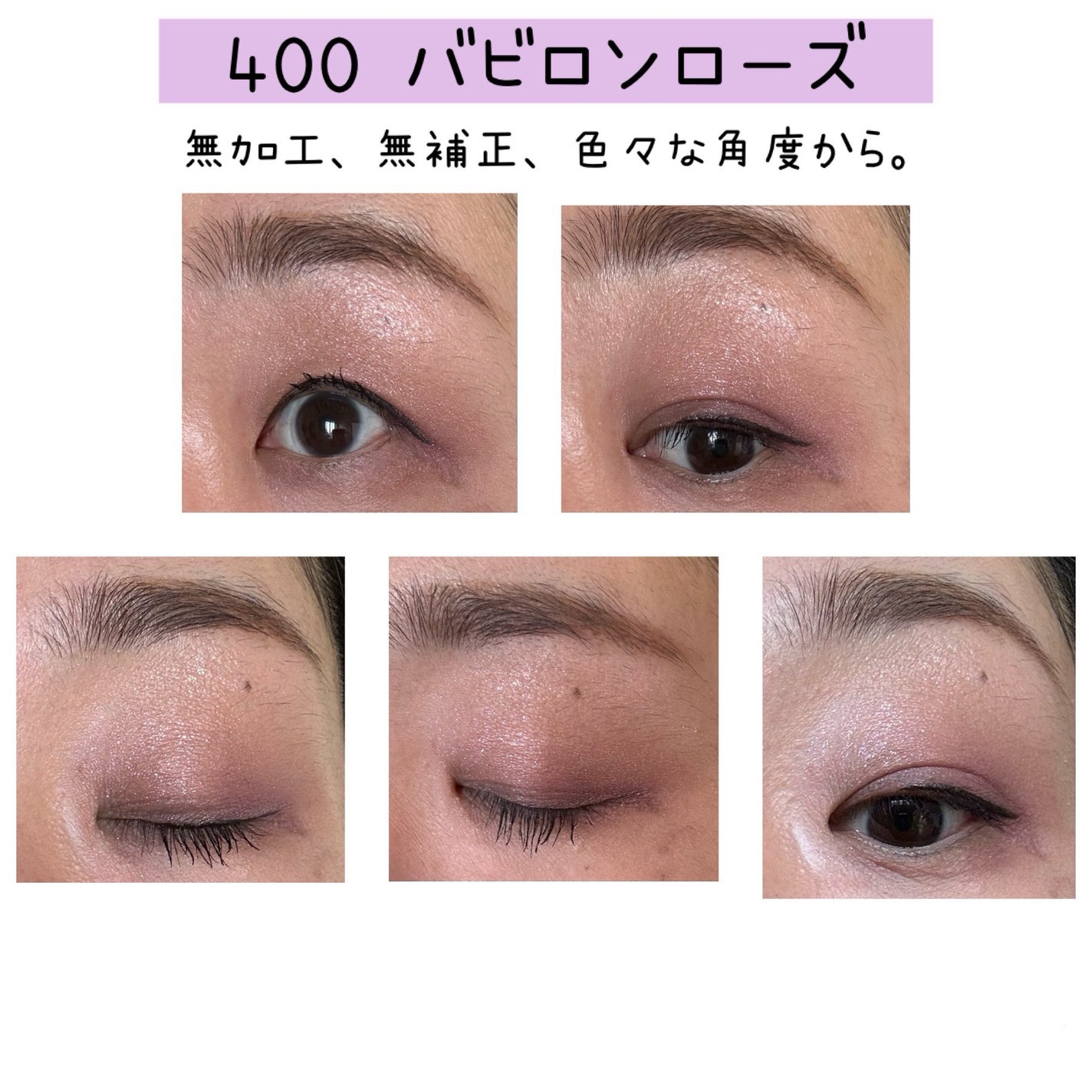 クチュール ミニ クラッチ/YVES SAINT LAURENT BEAUTE/アイシャドウパレットを使ったクチコミ(7枚目)