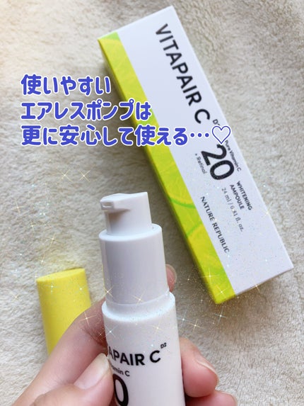 ビタペアC ビタレチ美容液/ネイチャーリパブリック/美容液を使ったクチコミ(2枚目)