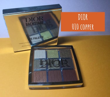 ディオール バックステージ アイ パレット/Dior/アイシャドウパレットを使ったクチコミ（1枚目）