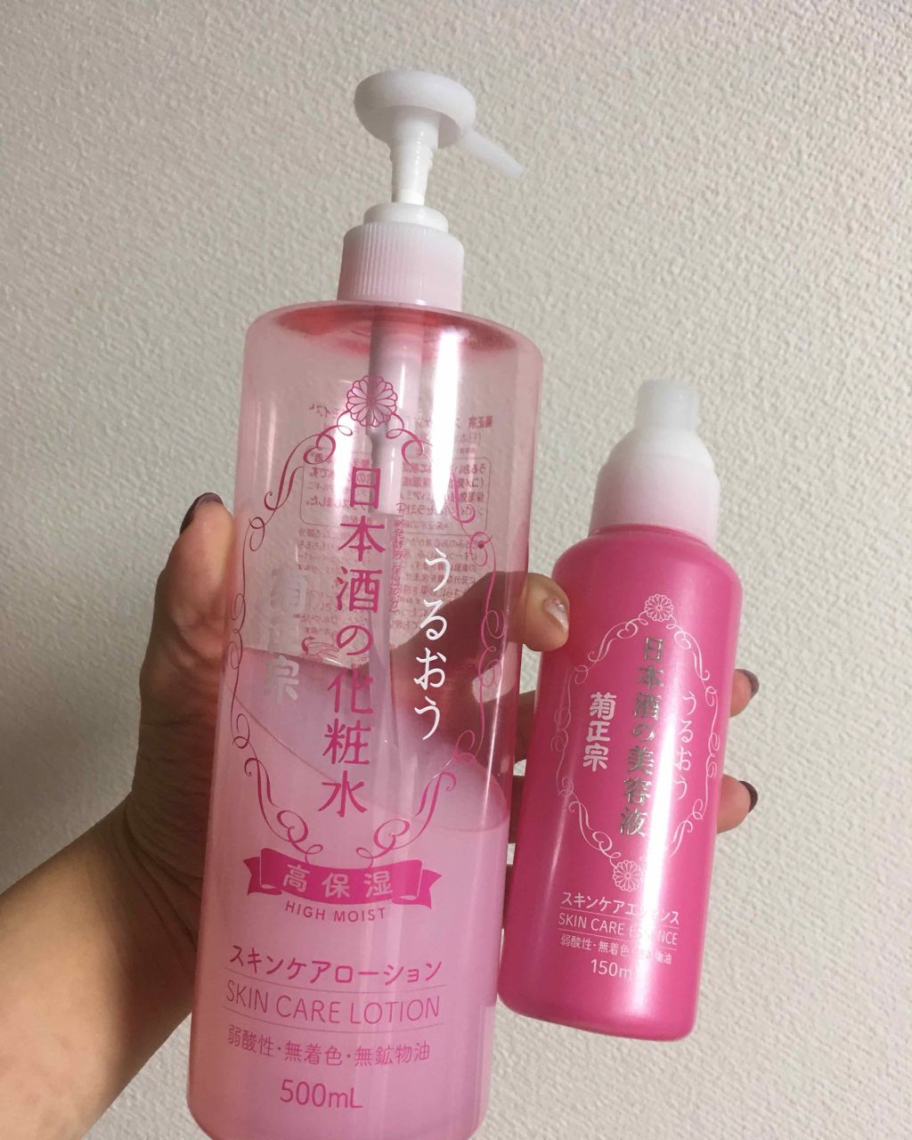 菊正宗 日本酒の化粧水 高保湿/菊正宗/化粧水を使ったクチコミ（1枚目）