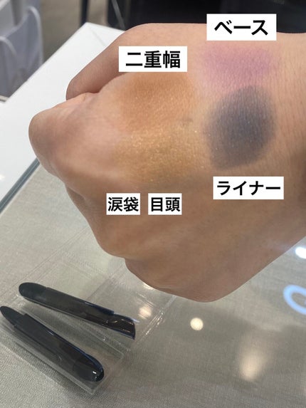 オンブル ジェ/GUERLAIN/アイシャドウパレットを使ったクチコミ(4枚目)