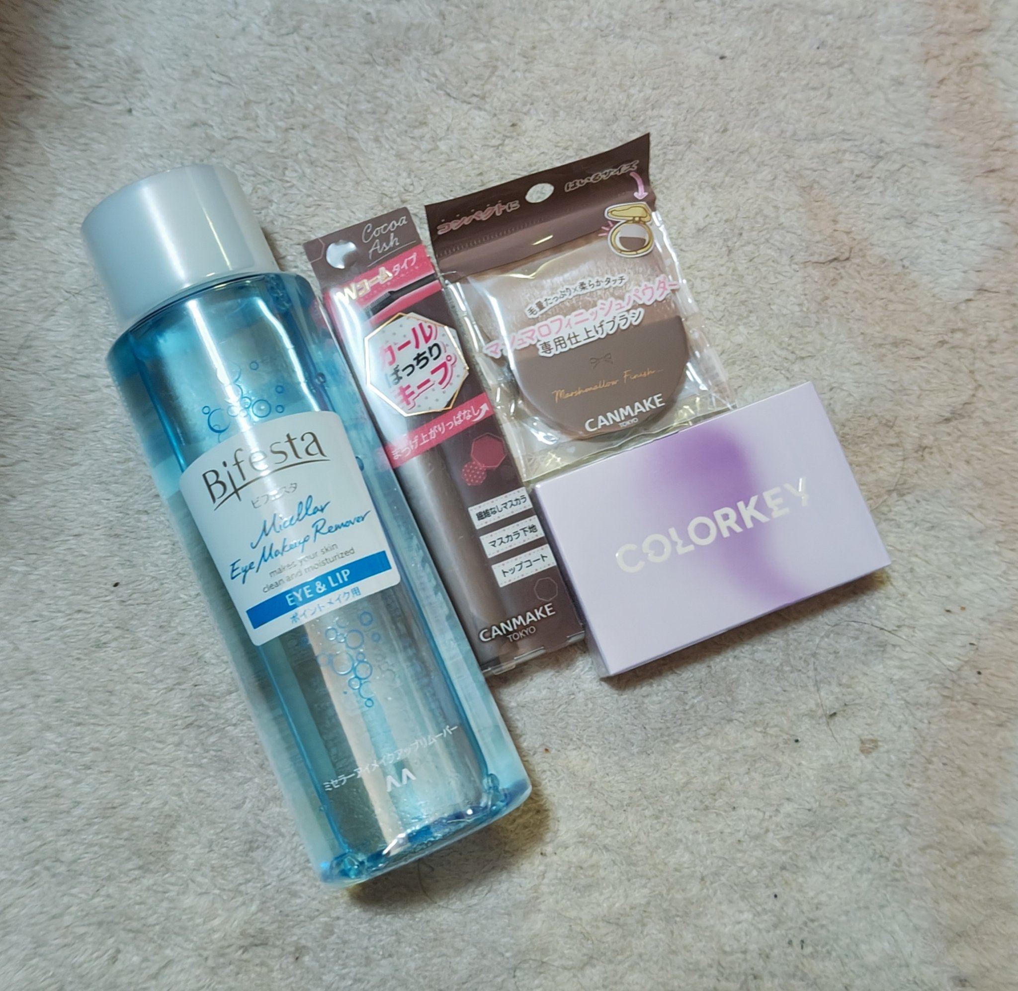 四色アイシャドウパレット 03 トワイライト /COLORKEY/アイシャドウパレットを使ったクチコミ（1枚目）