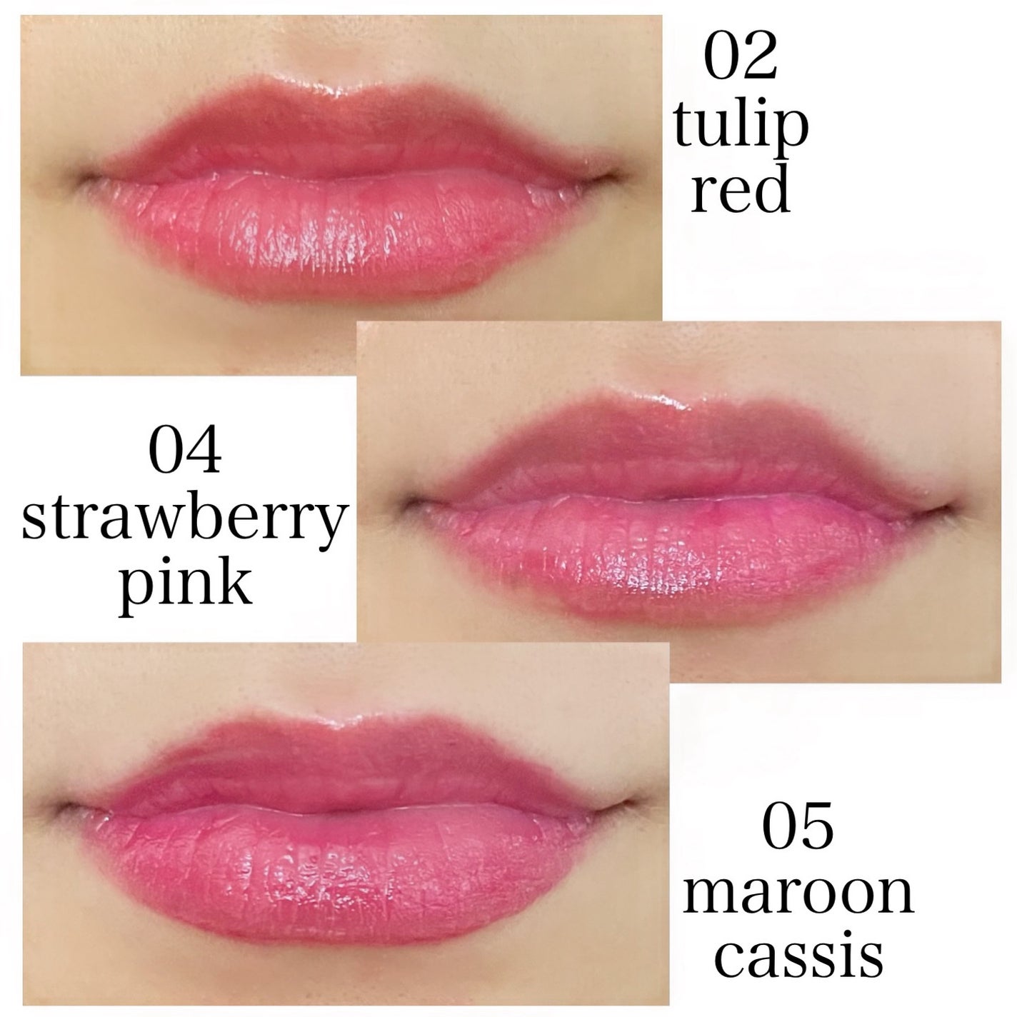 ルージュ デコルテ ティンティドプランパー/DECORTÉ/リッププランパーを使ったクチコミ(3枚目)