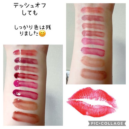 フルーティーグラムティント/Laka/リップティントを使ったクチコミ(6枚目)