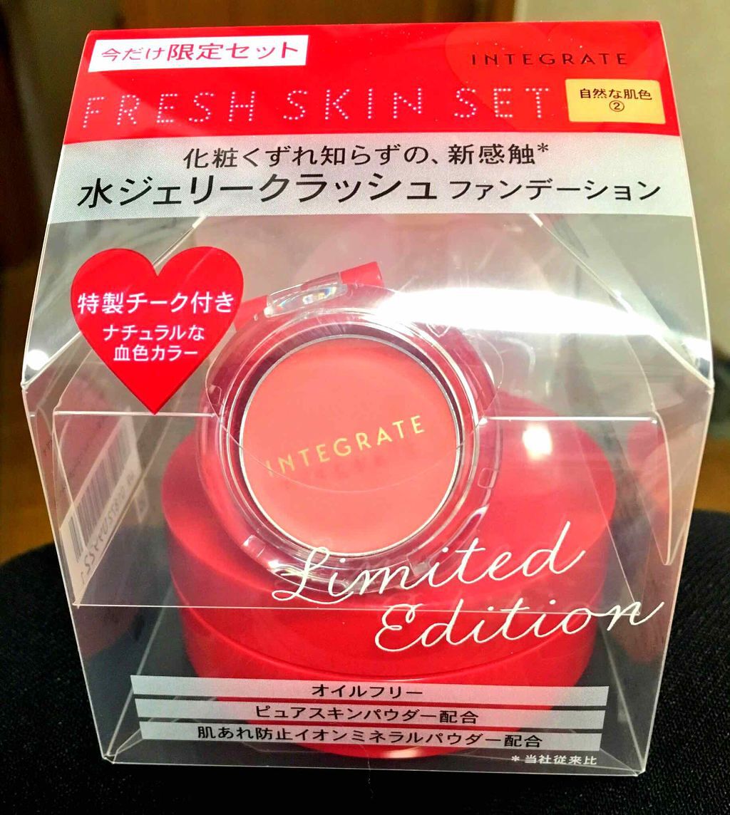 メルティーモードチーク/インテグレート/ジェル・クリームチークを使ったクチコミ(1枚目)