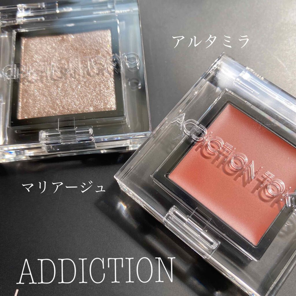 ザ アイシャドウ ティント/ADDICTION/ジェル・クリームアイシャドウを使ったクチコミ(3枚目)