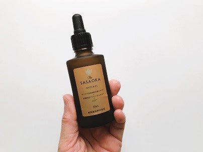 sergio姫 on LIPS 「#PR#笹岡薬品#笹岡プレミアム原液#幹細胞美容液笹岡薬品通販..」(2枚目)