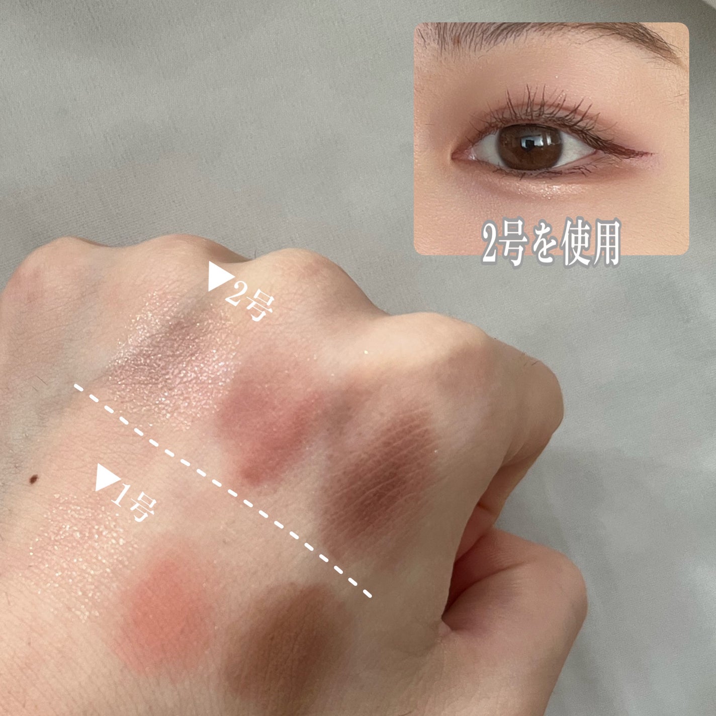 目元チュートリアルアイパレット/Colorgram/アイシャドウパレットを使ったクチコミ(5枚目)