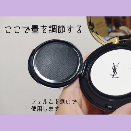 試してみた】アンクル ド ポー マーブル エッセンス クリーム 試してみた】アンクル ド ポー マーブル エッセンス クリーム