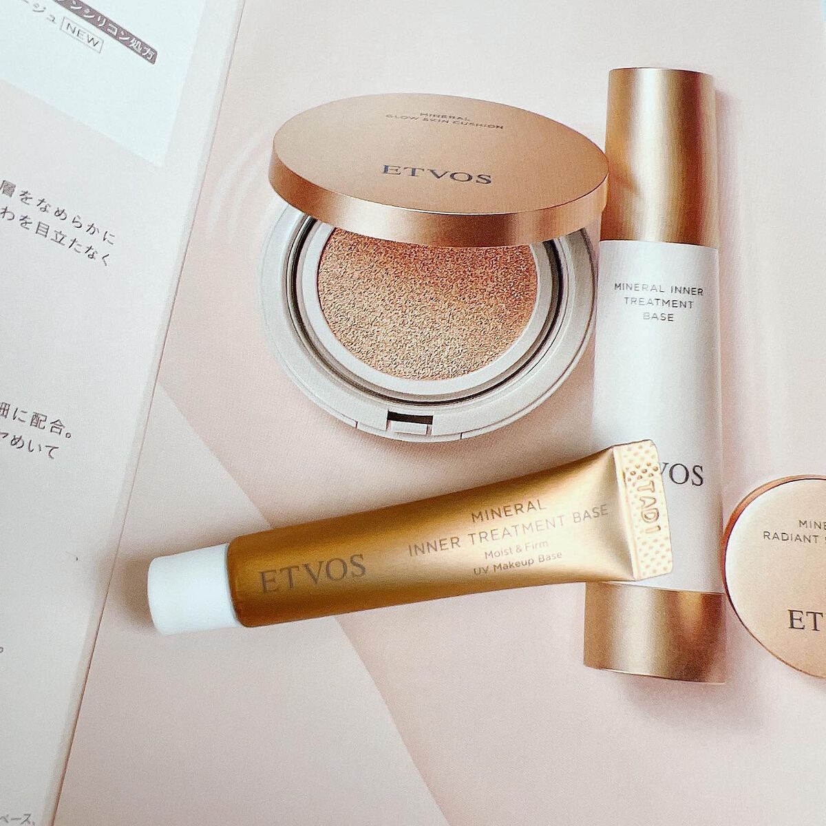 ミネラルインナートリートメントベース/エトヴォス/化粧下地を使ったクチコミ（1枚目）