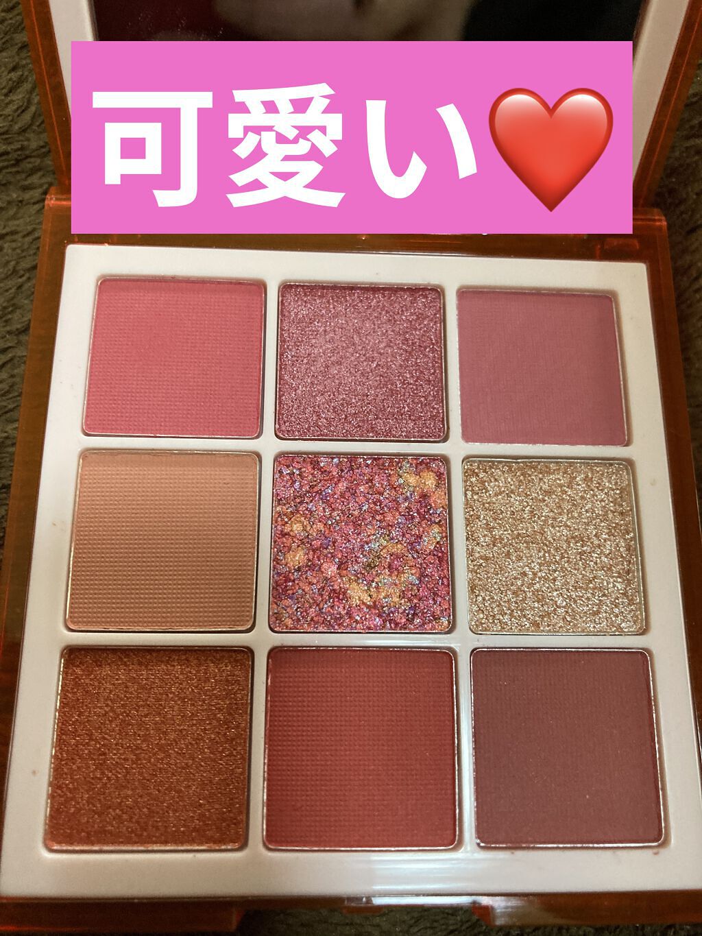  诗蒂娅九色眼影盘 (9 Colors Eye Shadow Palette)/SHEDELLA/アイシャドウパレットを使ったクチコミ（1枚目）