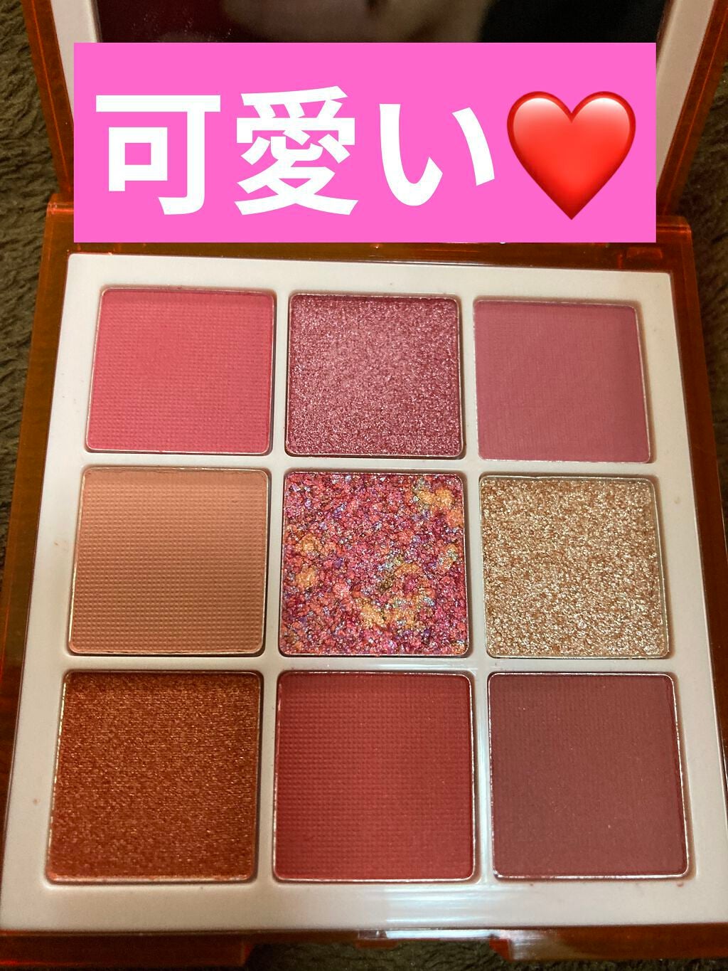 诗蒂娅九色眼影盘 (9 Colors Eye Shadow Palette)/SHEDELLA/アイシャドウパレットを使ったクチコミ(1枚目)