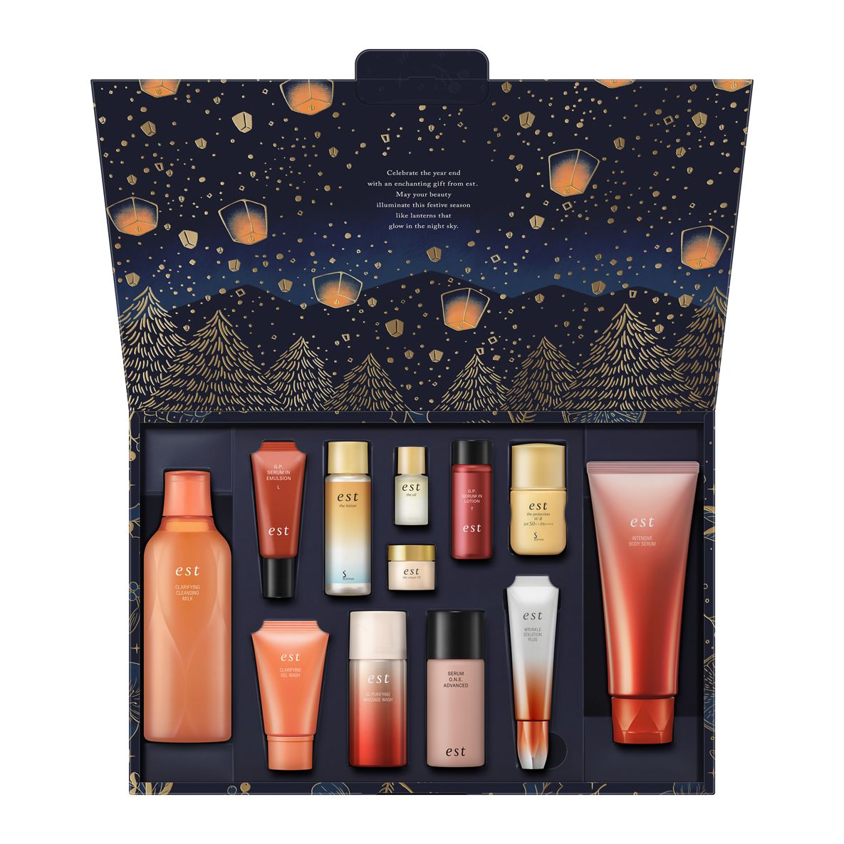 est 【数量限定】エスト ホリデーコレクション ２０２４ 試してみた】est エスト ホリデーコレクション 2024のリアルな口コミ