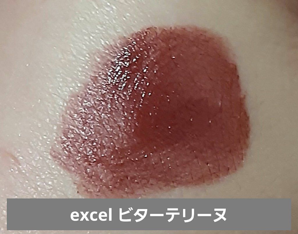 フレグランス トーンアップ ハンドクリーム/フォーチュン/ハンドクリームを使ったクチコミ（3枚目）