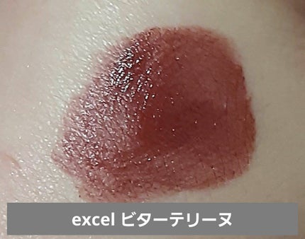 フレグランス トーンアップ ハンドクリーム/フォーチュン/ハンドクリームを使ったクチコミ(3枚目)