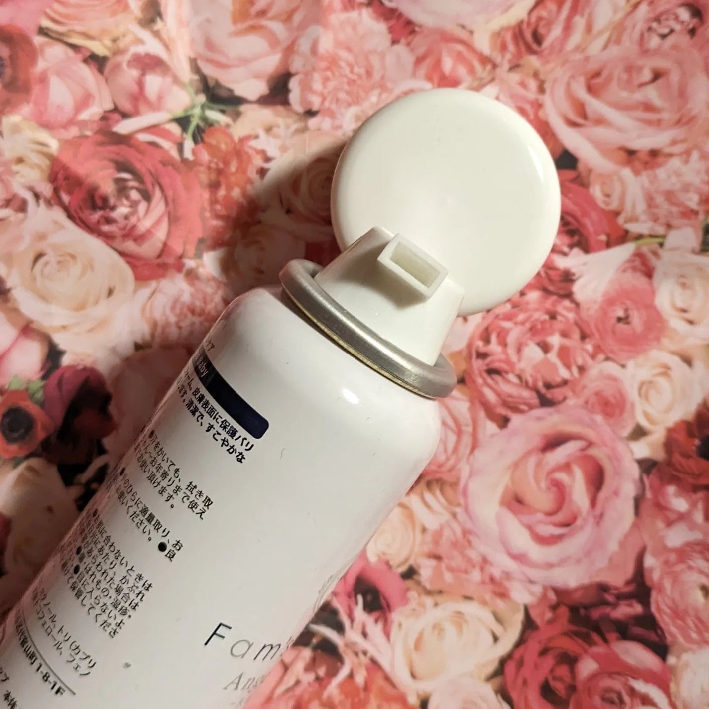 エンジェルフォーム/Fam's Baby(ファムズベビー)/その他スキンケアを使ったクチコミ(3枚目)