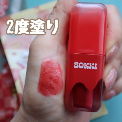 グローポッキーティント/BLACK ROUGE/リップティントを使ったクチコミ(4枚目)