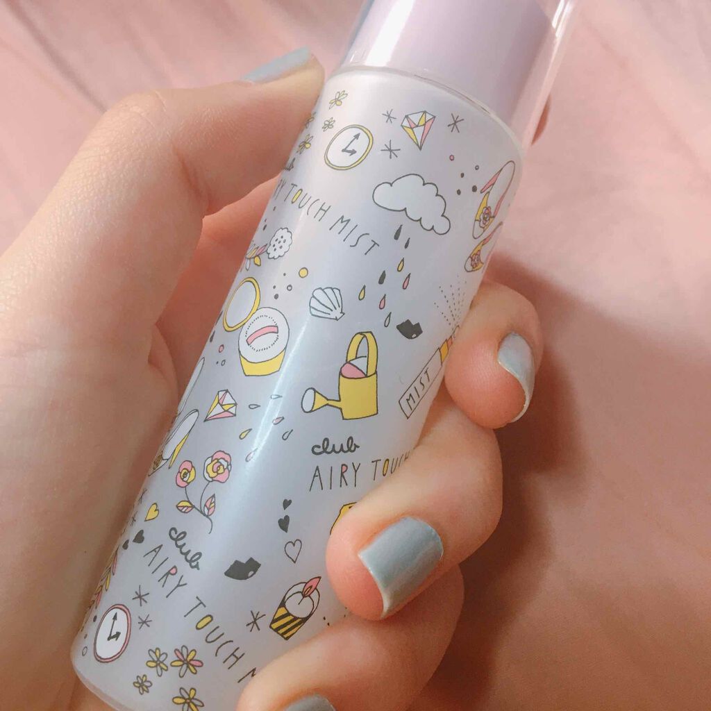 エアリータッチミスト/クラブ/ミスト状化粧水を使ったクチコミ（1枚目）