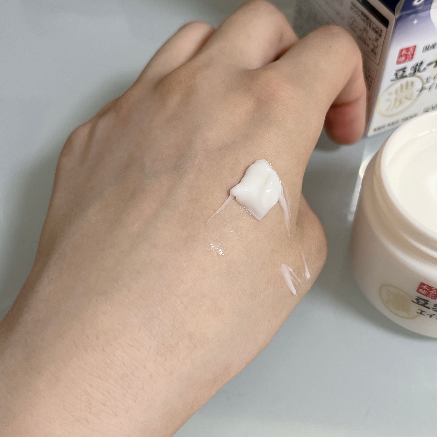 リンクルナイトクリーム/なめらか本舗/フェイスクリームを使ったクチコミ(7枚目)