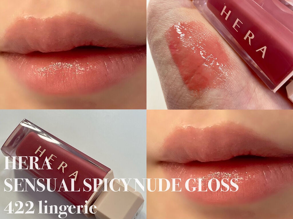 ルージュ ピュールクチュール ヴェルニ ウォーターステイン/YVES SAINT LAURENT BEAUTE/口紅を使ったクチコミ(1枚目)