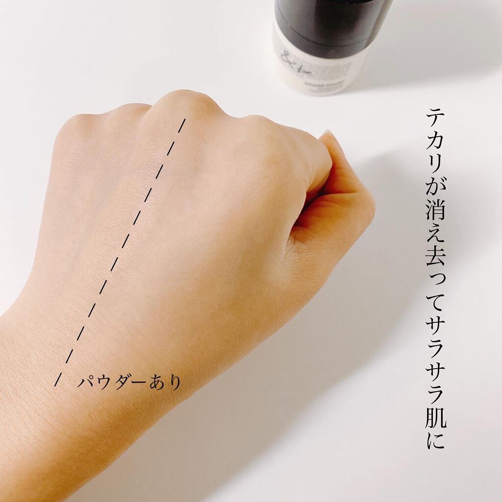 &be スムースパウダー/&be/プレストパウダーを使ったクチコミ(5枚目)