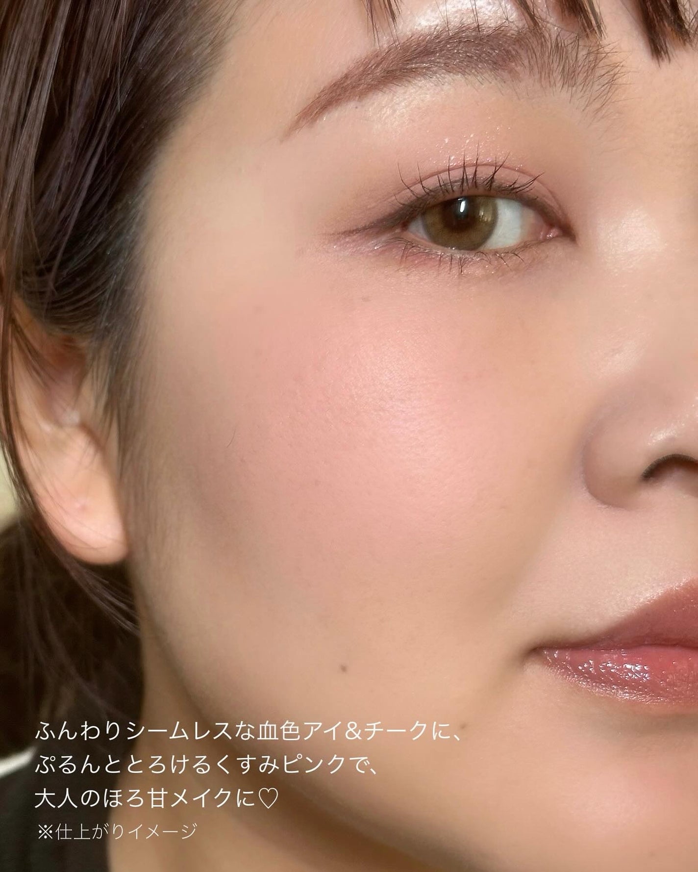 シャドウパレット/dasique/アイシャドウパレットを使ったクチコミ(8枚目)