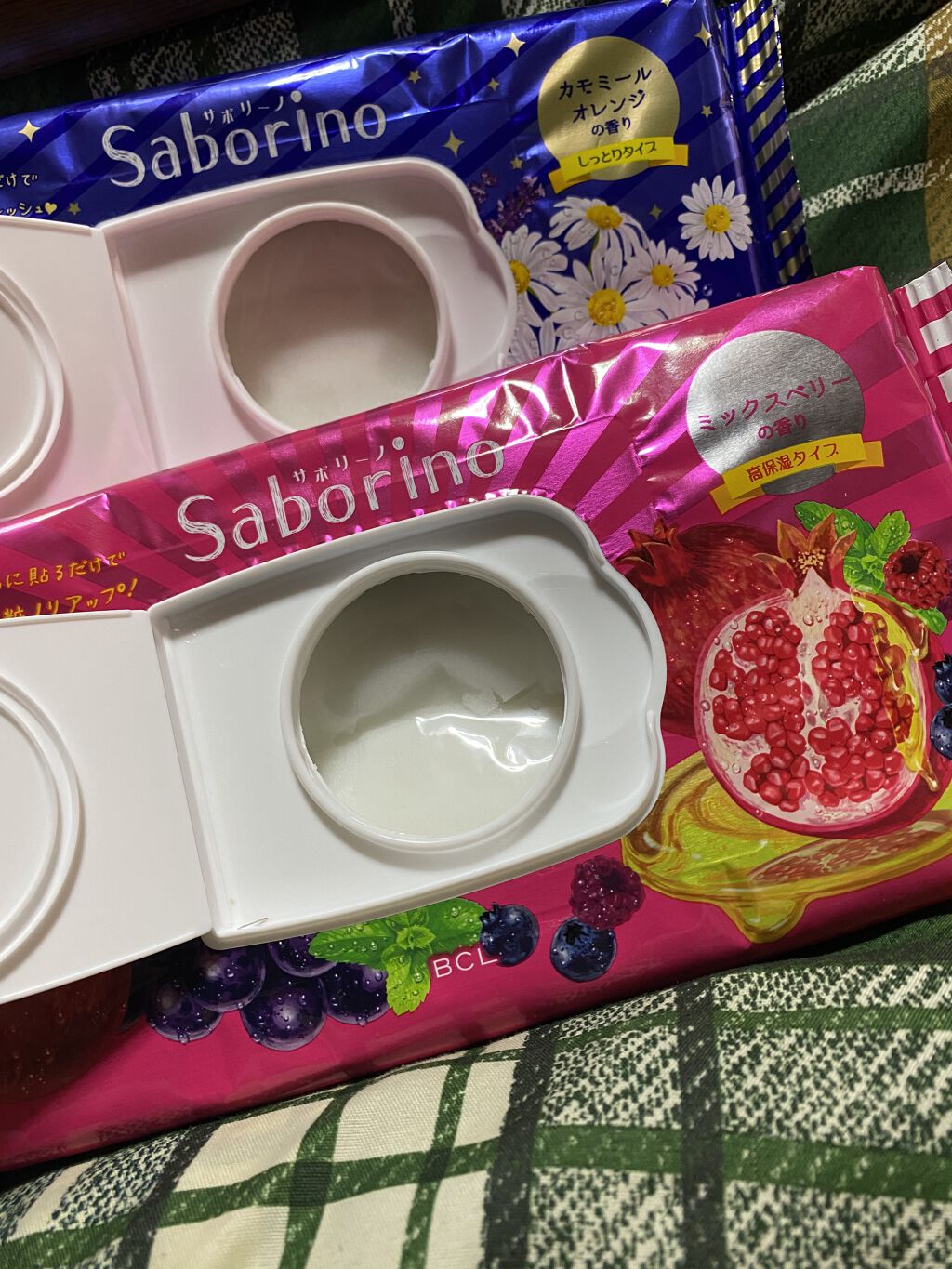 目ざまシート 完熟果実の高保湿タイプ/サボリーノ/シートマスク・パックを使ったクチコミ（1枚目）