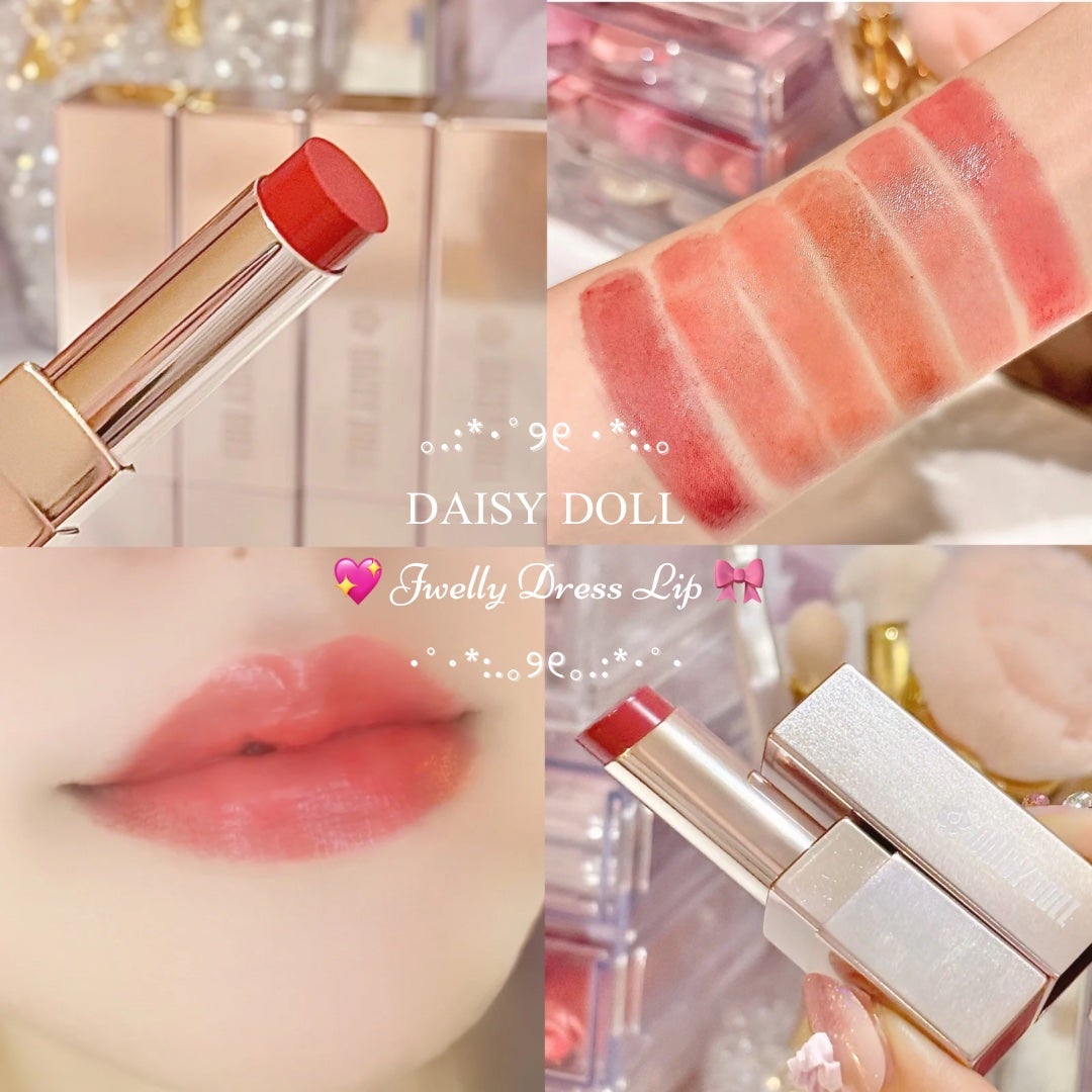 デイジードール リップ スティーラー /DAISY DOLL by MARY QUANT/口紅を使ったクチコミ(1枚目)