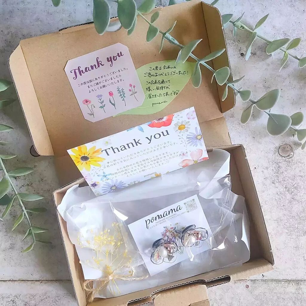 pomama/pomama/その他を使ったクチコミ（3枚目）