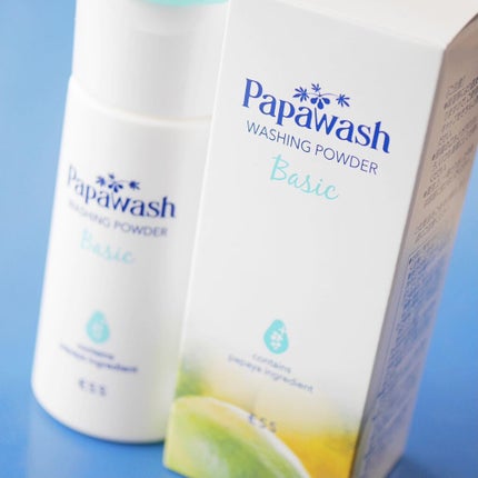 パパウォッシュ/パパウォッシュ/洗顔パウダーを使ったクチコミ(5枚目)