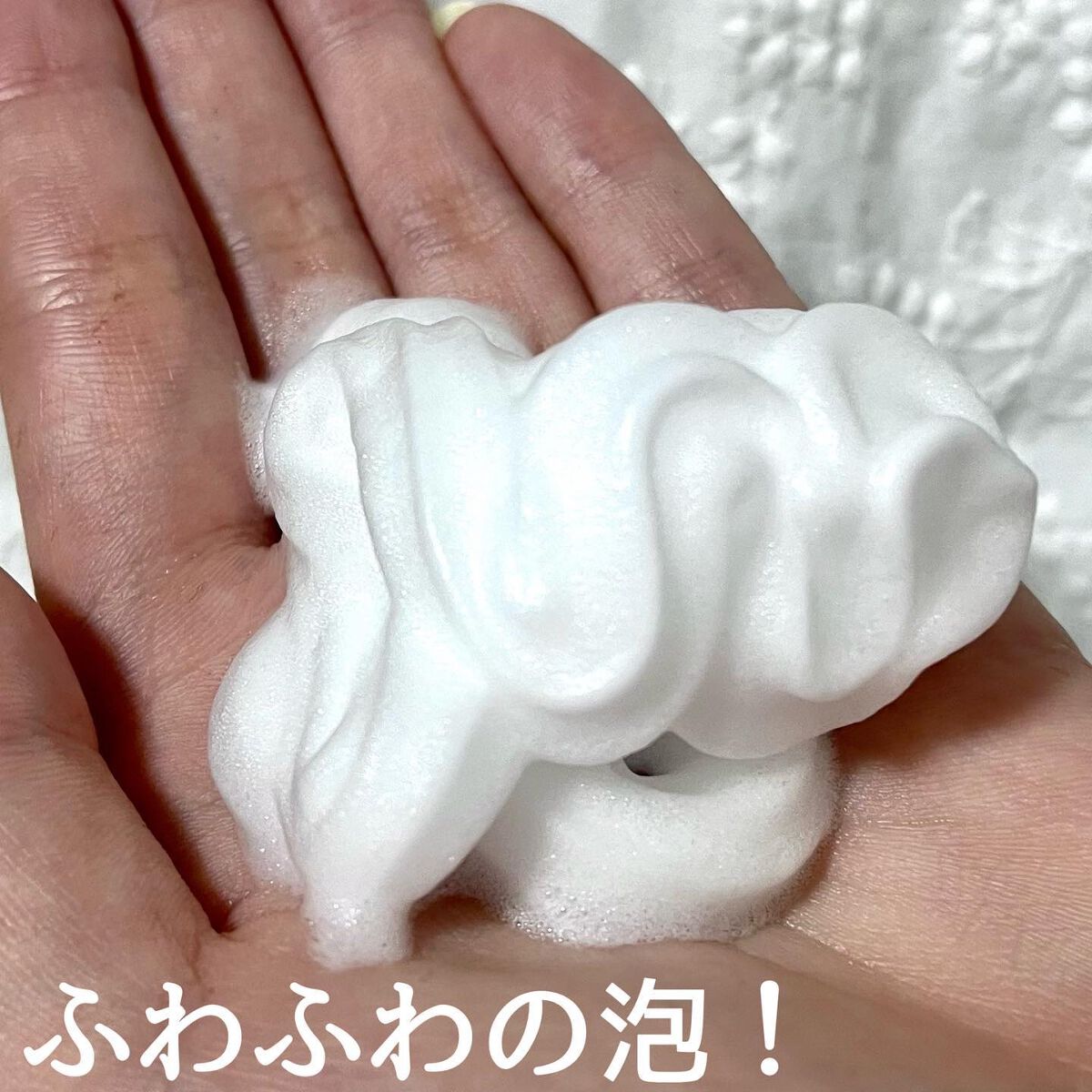 ザ ボディ 泡タイプ ピュアリーサボンの香り/ビオレu/ボディソープを使ったクチコミ（3枚目）